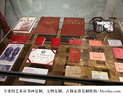 云阳县-有没有价格便宜的书画复制打印公司
