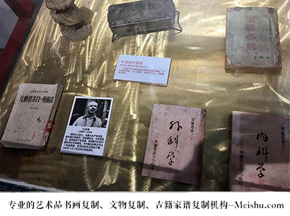 云阳县-艺术商盟是一家知名的艺术品宣纸印刷复制公司